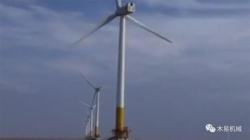 巨型風(fēng)輪,綠色能源的守護(hù)者——我國40層樓高風(fēng)力發(fā)電機(jī)旋轉(zhuǎn)一圈滿足家庭一日用電